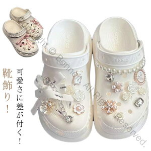 fB[X V[ANZT[ T_p C t[ V[p[c 12_ 17_ 20_Zbg V[YANZT[ p[  X  p `F[  킢 V[`[