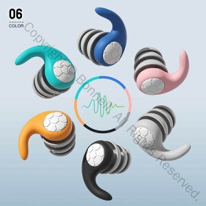 耳栓 遮音 シリコン素材 高性能 完全遮音 いびき対策 防音 睡眠用 勉強用 快眠サポート 水洗い可能 父の日ギフトに最適 安心の防音効果