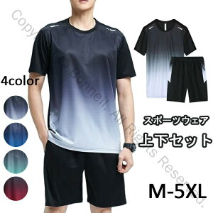 X|[cEFA Y  W[W ㉺Zbg ĕ jOEFA TVc V[gpc g[jOEFA  JWA  ⊴ ʋC z 傫TCY @\