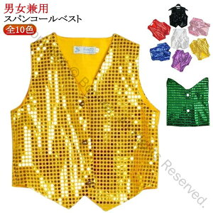 �_���X �X�p���R�[�� �_���X�ߑ� �������� �V���[�g�� �h�� �X�p���R�[���x�X�g �g�b�v�X �q�� �^���N�g�b�v �j�����p �q�b�v�z�b�v �ߑ� ���f�B�[�X �����Y �L���L�� �q�ǂ��� �X�e�[�W��