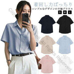 fB[X  ݕt Vc  uEX OJ Vv CVc J t  H M[J[ l gbvX tF~j  ItBXJWA tH[} w 