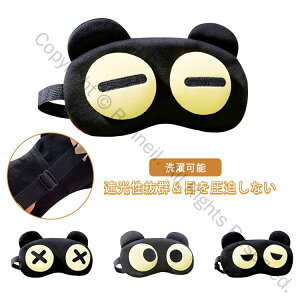 ObY ՌQ ڂȂ  JԂgp\ OK  p AC}XN AQp 킢fUCŖڂ̃PAɍœK bNX₷T|[g