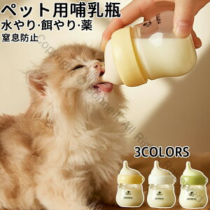 ybgpMr 80ml q qLp Mpi XyAt uVt pi pi VR[ bg ETMp tB[_[ h~݌v iϋv