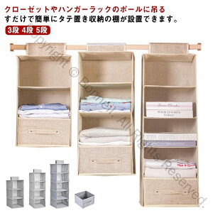 N[[bg 3i nK[bN ݂邷 N[[bg 4i ݂艺[ nMO nK[ 5i {bNX ݂邷[ bN [bN ݂ ݂艺 ݂艺 P[X [P[X ߗ 