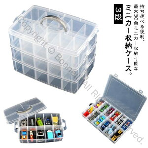 [ ~jJ[P[X g~J[P[X RNVP[X ~jJ[ fBXvCP[X 30[   g~J[P[X V[P[X I [{bNX RNV{bNX g~J