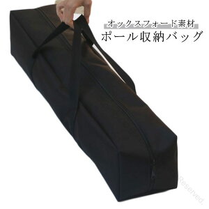 eg|[obO eg|[[ ^[v|[ gbLO|[ ނ h [obO ^tbNt @\|[LOP[X L[obO LvAEghA