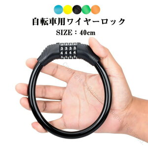 C[bN _CbN ]  _C bN UbN 40cm C[ [hoCN d] NXoCN }EeoCN oCN h~ tȒP ZLeB  