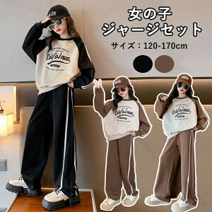 q ̎q W[W ubN ㉺Zbg LbY _Xߑ XEFbg X|[cEFA 2_Zbg p[J[ pc Y{ ZbgAbv  ^   ؍ K[