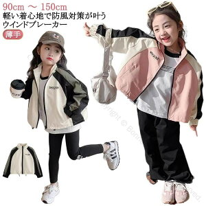 iCWPbg LbY ؑ WPbg EChu[J[ t[hȂ 􂦂 AE^[ }Eep[J[  y HD tWPbg CgAE^[ Wp[ AEghAΉ 