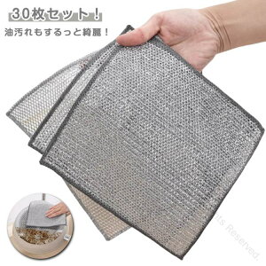 30Zbg C[ӂ NX H􂢗p d\ ӂ z @ Lb`NX Lb`^I | @| |p NX Lb`p 20×20cm 30×30cm C[H
