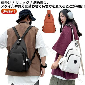 e  3way fB[X Y | bN w obNpbN }U[YobO H V_[obO h y rWlXbN ΂ߊ| h }`X[cP[X I