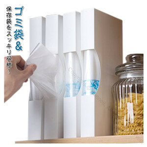 S~܃XgbJ[ 5Zbg S~܎[P[X S~܃z_[ ۑ | rj[ {bNX XgbN ۑܗpz_[ Lb`[P[X |܃XgbJ[ W܃XgbJ[