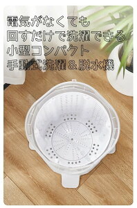 ^@ ȃXy[X 蓮@ ] dsv  E ^ 蓮 ʐ ߖ E@ ^E@ Ȉ ЊQ ΍  ~j@ RpNg @ D  \ ЊQ