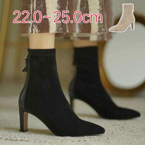 u[eB fB[X |CebhgD V[gu[c Xgb`u[c XG[h ~hu[c TChSAu[c nCq[ sq[7.5cm ANu[c JWA Vv 20 30