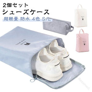 2g C 킢 V[YP[X l w ^ q 㗚 w V[YobO h V[Y C 싅 X|[c wZ Z wN St V[Y LbY 