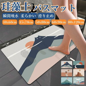 oX}bg ]y C}bg z ʏ}bg gC}bg L   킢 ~ߕt ؂CeA @}bg p