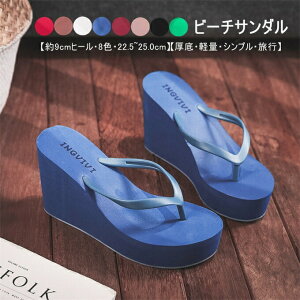 Z[ fB[X r[`T_ gOT_ r[T EFbW\[  9cmq[ nCq[ 8F C ~J JWA s ][g r[` n y Vv x[VbN Xb