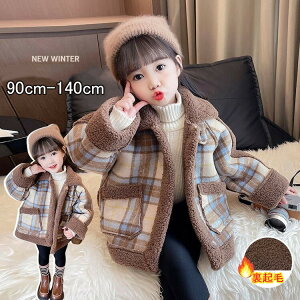 [gR[g ̎q _btR[g {A  R[g `FbN g q AE^[  ~p {AR[g `FbN 㒅 h {A q LbY _btR[gWPbg