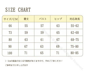 xr[ V WvX[c Jo[I[ p[X ̎q j̎q Ԃ  o i h  H~ t[ht 􂦂 q N}  t ܎ 