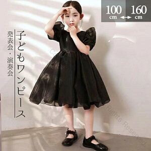 sAm\ hX ubN  s[X ̎q w LbYhX G t  V[ghX | t t[K[ x[K[ OK[ uC_ tH