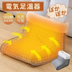  tbgEH[}[ dC RZg PSEF؎擾 9iKx߉\ q[^[ ƒp Ep ȃGl݌v jp ې􂢑ΉŐۂKACe