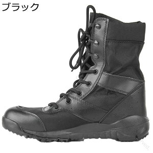 Y ~^[u[c ҂ݏグ ^NeBJ SWAT C nCJbg tH }Eeu[c 傫TCY h y ʋCQ AJW Q[ oR ToQ[ oCN [N} AE