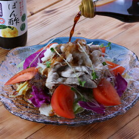 かぼすゆずぽん酢 360ml健康 ギフト 正田醤油 かぼす ゆず しいたけ 厳選素材 健康 まとめ買い オリジナル
