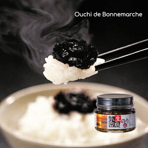 ͂̂ ̃ 100g wsgp sgp Fsgp ۑsgp hܕsgp  ̂ т̂ If N ܂Ƃߔ