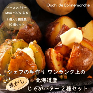 yzΕ Mtg wV[ Mtg VFt̎ N kCYułvႪo^[2Zbg 1×10 Y kCY L^AJ o^[ Butter oW x[R 