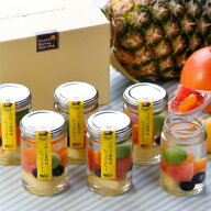 【送料無料】母の日 ギフト スイーツ 誕生日 プリン ゼリー 6個セット ゴロっと果物たっぷりゼリー(冷蔵)…