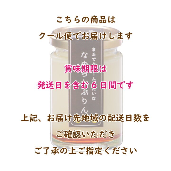 楽天市場】【200円OFFクーポンで3,290円】送料無料 お歳暮 クリスマス  