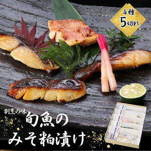 yzΕ Mtg B̖ {݂̂Ђ 4 5؂Zbg v[g Ă y  𔔒Ђ  ċ Ћ Ђ 蕨 j j  Ԃ a  Ⓚ 