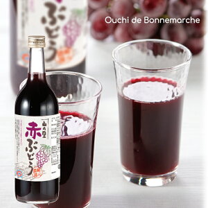 R̗ ԂԂǂhN 720ml wsgp Fsgp ۑsgp hܕsgp Y Ԃǂ ԂԂǂ NG_ |tFm[ If N ܂Ƃߔ