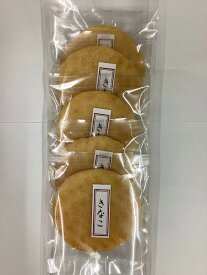 ソフト　きなこ　5枚