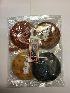 4@ ܂ 킳т݂ hq 5xЂ