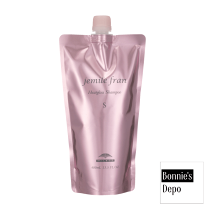 エメリル シャンプー 150g ２個+ ヘアートリートメント150ml　２個 Emerire（エメリル）