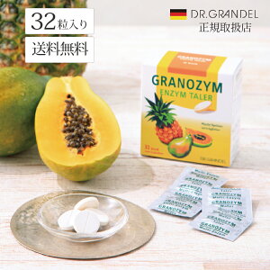 y3OFFN[|Ώہz12/10()23:59܂Ł@uOmUC(32)vl^Cv̔yfTvgi Ō`j OH◷šgтɕ֗BHɈꗱAyfKIhCc@