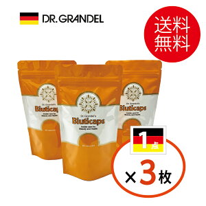 y2{܂Ƃߔzur[eBLbv180vR_pE₦ԕCɂȂ r^~E r^~A CmVg[  BIUTICAPSy3z2026N8/31܂