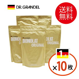 【5％OFFクーポン対象】7/31(木)23:59まで【ポイント3倍★まとめ買い】ボノラート5袋(100食分) 短期集中ダイエット 乳プロテイン 置き換え シェイク 無添加（人工甘味料・香料・着色料・保存料）送料無料 600g×5袋（3000g） BONOLAT【国旗10枚】2026年8/31まで