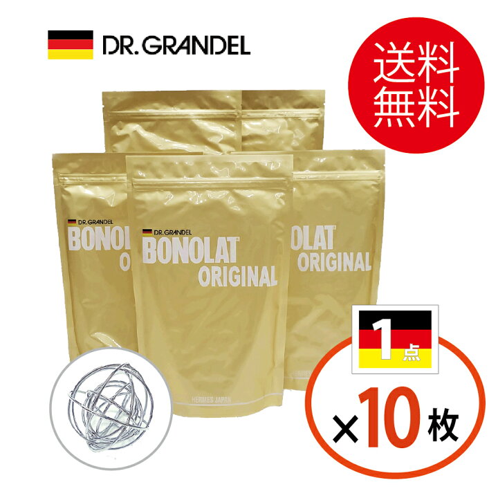 楽天市場】【入荷待ち】【☆まとめ買い】「ボノラート5袋(100食分 