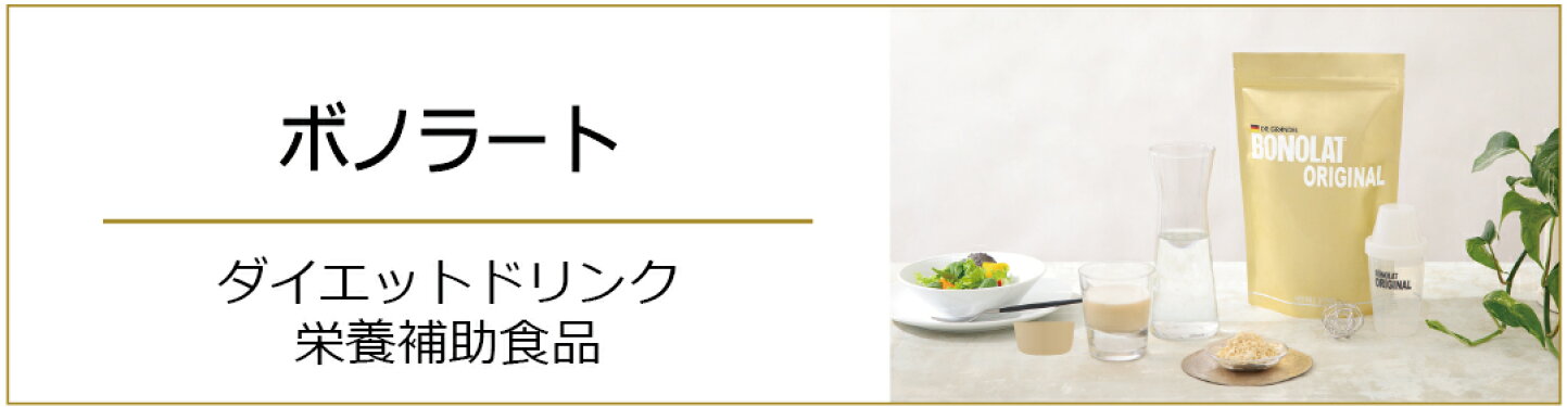 楽天市場 | HJC公式ショップ楽天市場店 - 40年のロングセラー 