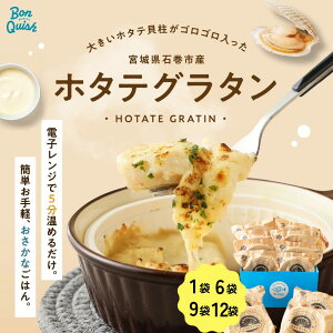 z^eO^ 200g {錧ΊsY 1 6 9 12 ܂Ƃߔ Y  Ⓚ y ĝ e W ȒP y Mtg  {LbV