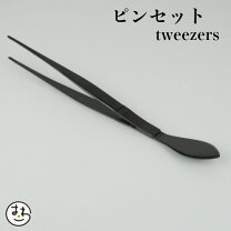 楽天市場】ヘラ付ピンセットの通販