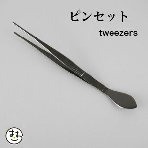 ~ sZbg  wtsZbg Xg[g^Cv@~͂ ̉؂ ×t E  ̒̑ w yۂƂ tweezers pi |pi K[f