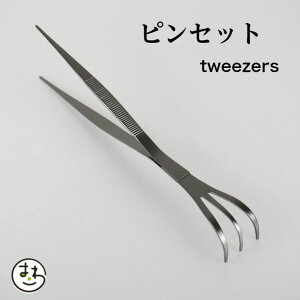 ~ sZbg  FtsZbg Xg[g^Cv@~͂ ̉؂ ×t E  ̒̑ w yۂƂ tweezers pi |pi K[f