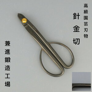 ~  j i ͂肪˂ nKlL |n ibH KANESHIN ~͌p pi ƍH |pi K[fjO 