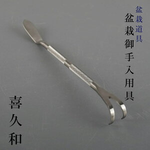 F ~͓ va ~ ~j F { wt ~͂ ق w yۂƂ XeX pi |pi K[fjO