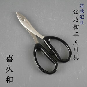 j ~͓ va C[Jb^[ XeX ͂肪˂ nKlL ~ p ~͗p pi ƍH |pi K[fjO