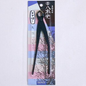 Ru ی^  S 17.5cm ، ~̓nT~ ~͓ ~͌p ~͗p pi ΂ |pi K[fjO 