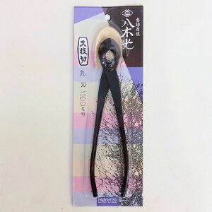 } ېn S 20cm ، ~̓nT~ ~͓  ~͌p ~͗p pi ΂ |pi K[fjO 